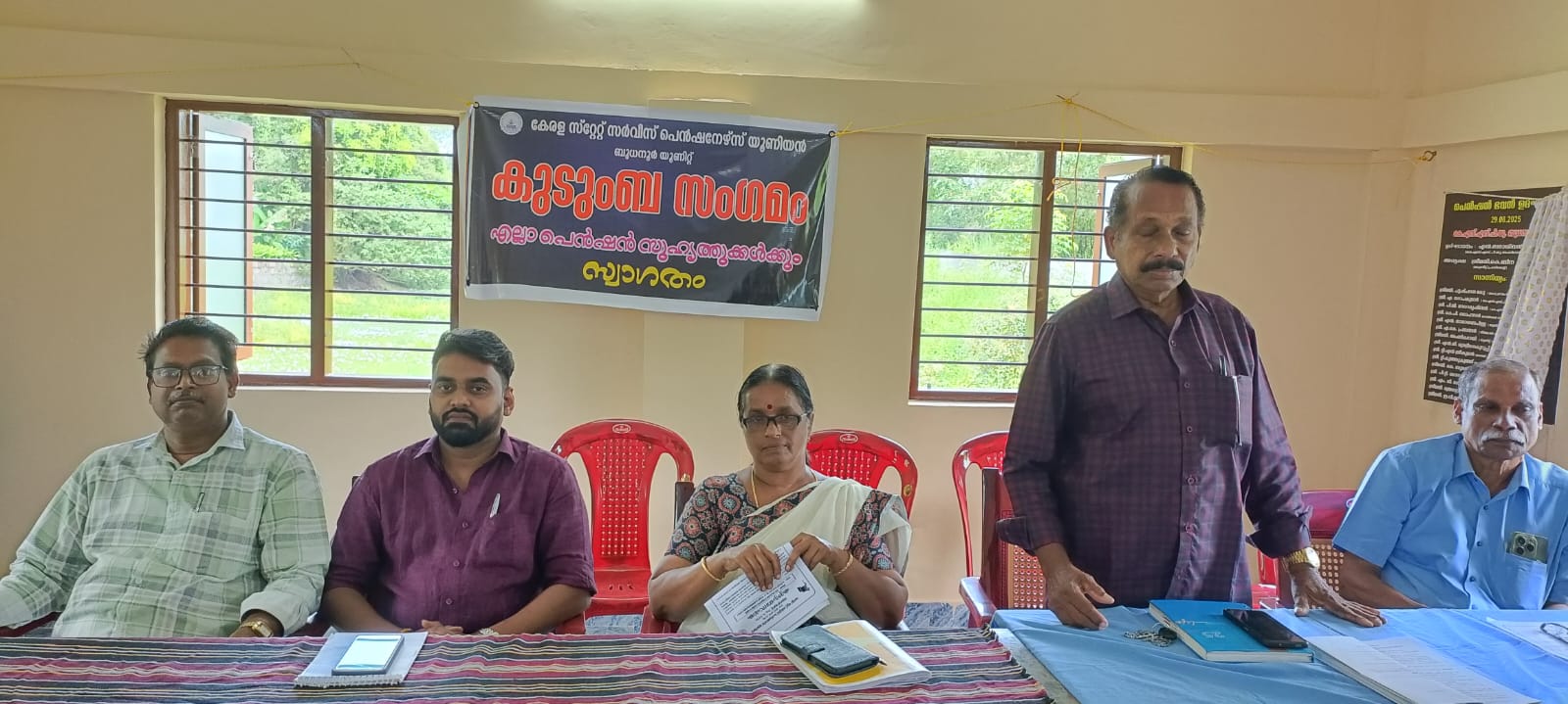 കെ.എസ്.എസ്.പി.യു.ബുധനൂർ യൂണിറ്റ് കുടുംബ സംഗമം